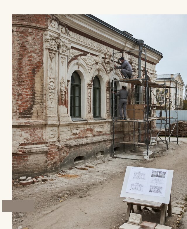 Реставрация ОКН под ключ в Кинели от 458460 | А3дПро-Кнл